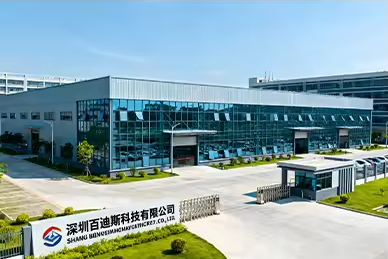 Factory Building