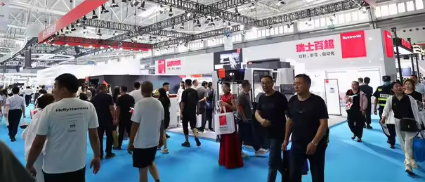 Exhibition 2