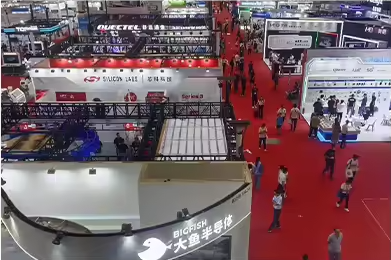Exhibition 4